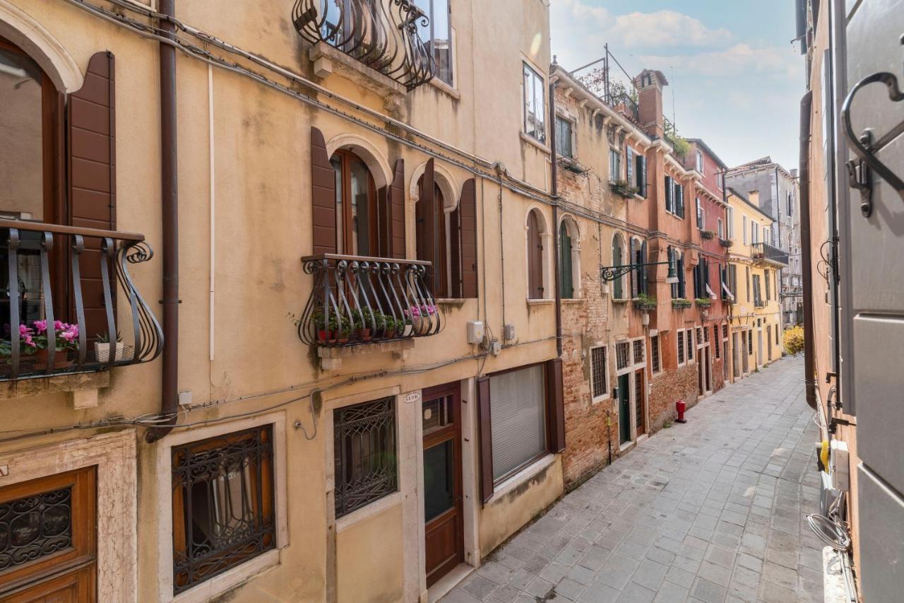 Ca' Malipiero Apartamento