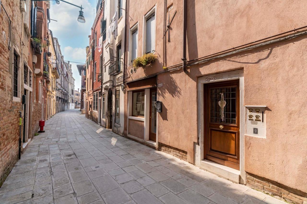 Ca' Malipiero * Venecia